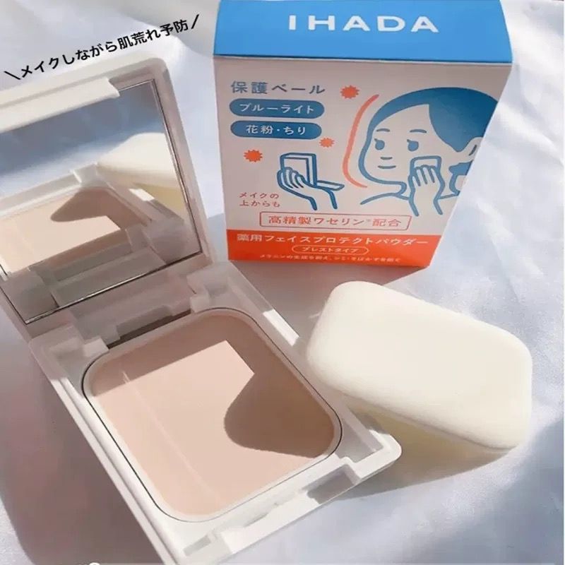 Hàng sẵn có IHADA Bột ép Nhật Bản Kem nền dưỡng ẩm Kiểm soát dầu Loose Powder Foundation Brightening