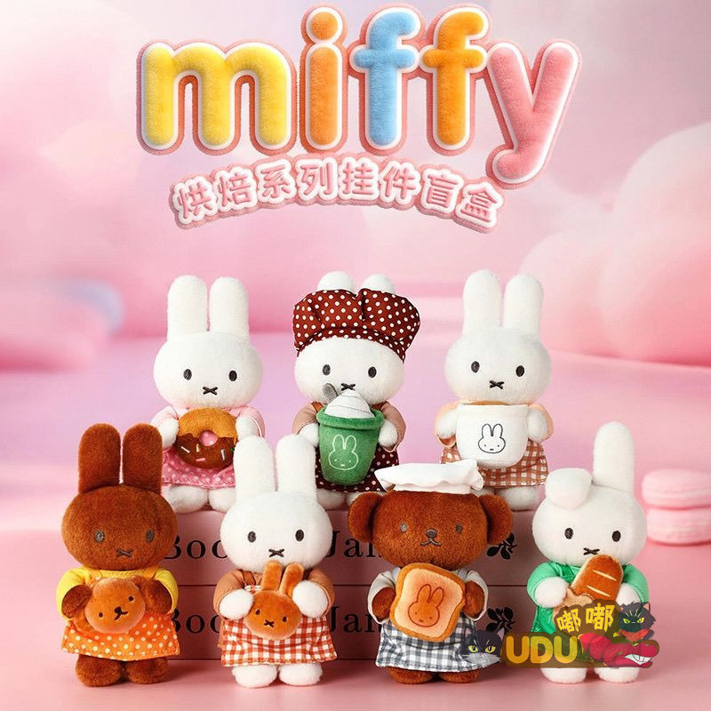 [Chính Hãng] Miffy Miffy Baking Series Mặt Dây Chuyền Sang Trọng Dễ Thương Vui Nhộn Nướng Miffy Thỏ 