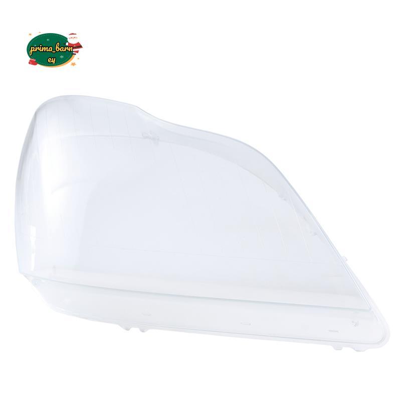 1 Chiếc Ô Tô Đèn Pha Ống Kính Đầu Đèn Vỏ Cho X164 GL350 GL400 GL450 GL500 2006-2011