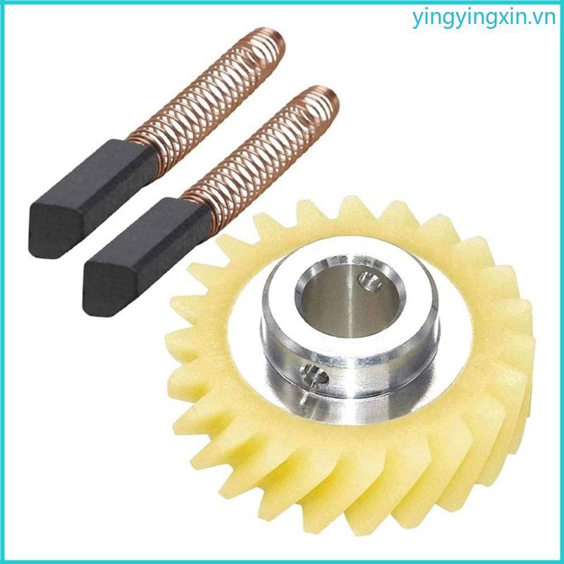 Bộ phận thay thế bàn chải động cơ YIN Worm Drive Gear Carbon Brush Mixer cho 5K45SS