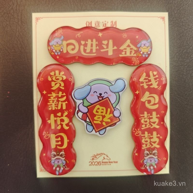 GMM ❈ ❈ ❈ ❈ ❈ ❈ ❈ avocean, permpoon, poady.❈ ❈ ❈ ❈ ❈ 一 ❈ / 4.28