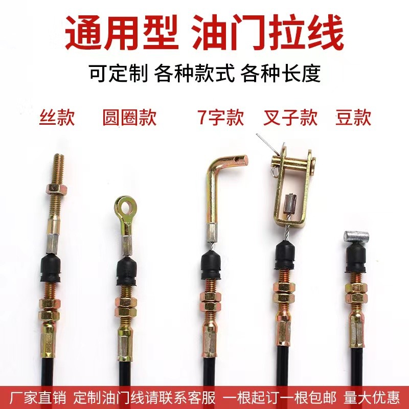 B. b.Shifeng Wuzheng Aoxiang Nông nghiệp Ba bánh ga Dòng xe tải Xe nâng Dòng ga kéo Dòng ga sửa đổi 