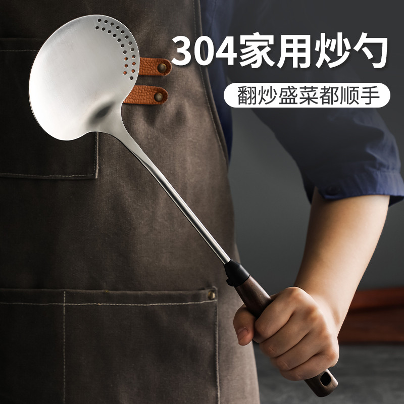 Thìa Inox Hộ Gia Đình 304 Khuấy-Frying Thìa Khuấy-Frying Đầu Bếp Chuyên Dụng Quý Châu Khuấy-F