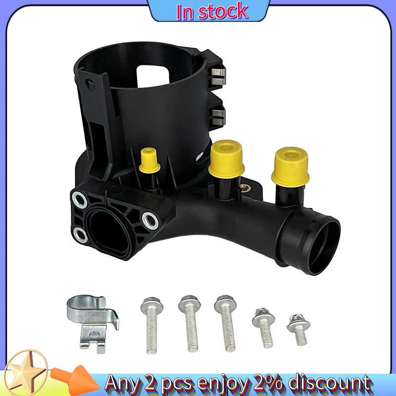 Còn hàng Phụ kiện ô tô Bộ lọc cửa thoát nước Bộ phận lọc nhà ở Phụ kiện A6512006000 Cho E250 GLK250 