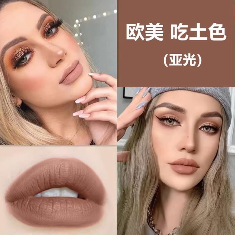 son mezzy son black rouge Chính Hãng] Bingo Trang Điểm Tự Nhiên Châu Âu Mỹ Mờ Son Môi Khỏa Thân Ăn T