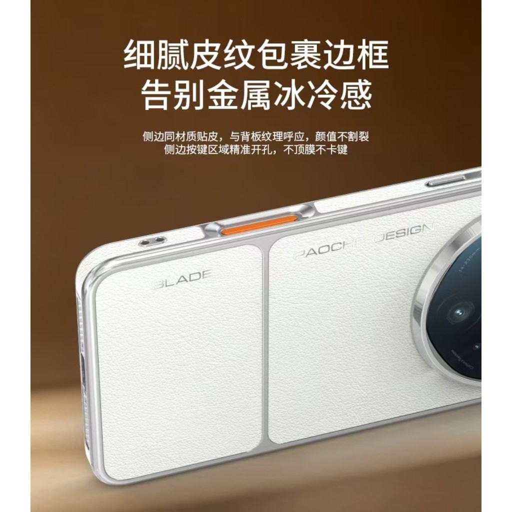 Thích hợp cho Ốp điện thoại OPPO Find X9 X9 Pro Max, Mạ điện từ tính, Dòng Tuojie, Ốp lưng bằng da trơn, Thích hợp cho Find X9 Pro Max | BigBuy360 - bigbuy360.vn
