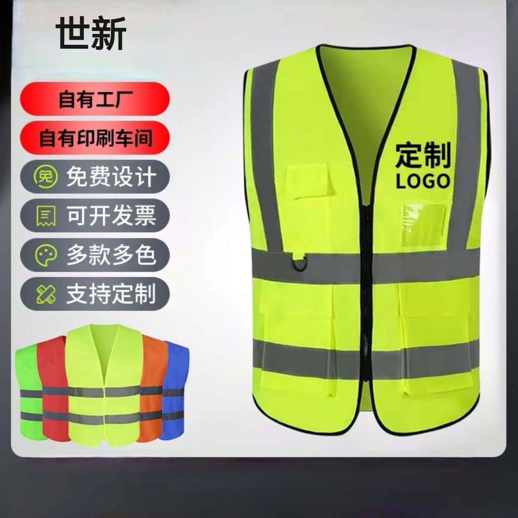 Công trường xây dựng nhiều túi vest công trường r Áo xây dựng nhiều túi Công trường xây dựng Áo phản