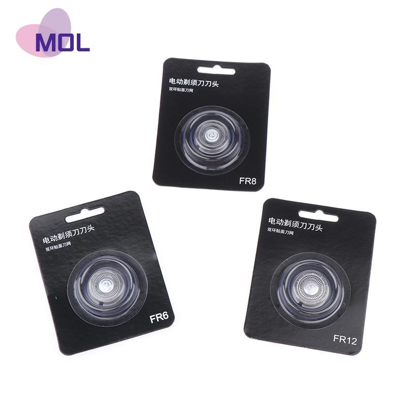 [MOL] Đầu cạo râu mô hình phổ quát FR6 FR8 fr12 dao cạo râu dao cạo lưỡi thay thế cho FS 371 fs313 f
