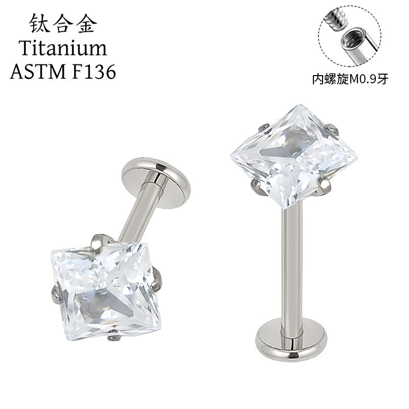 F136 Bông tai zirconia đường titan, môi vuông f136 ❈ ❈ ❈ ❈ ❈ ❈ ❈ ❈ 🍒 ❈ ❈ ❈ 🍒 🌵 ❥ 人 ❈ ❈ ❈ ❈ ❈ ❈ ❈ ❈ e
