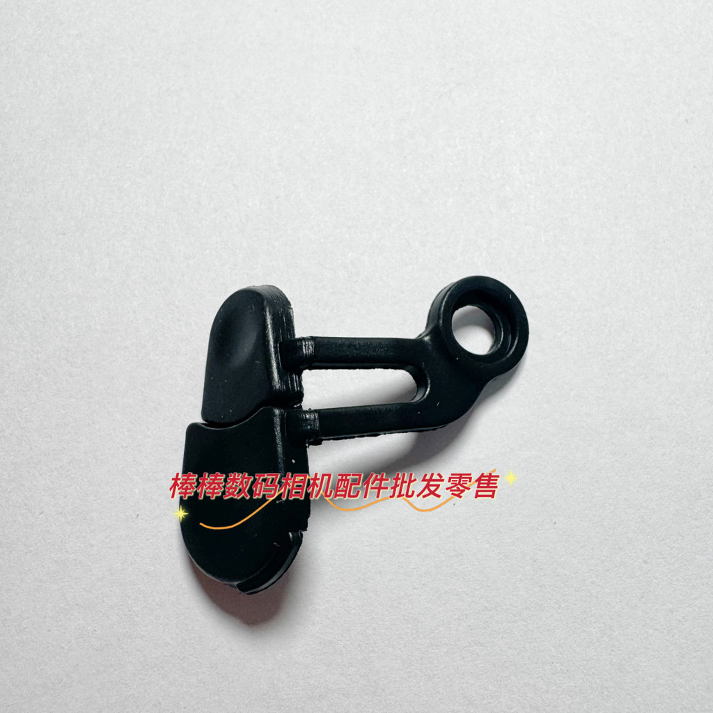 Thích hợp cho Nikon D3 D3X D3S Tai Da Cắm Cổng Da Cắm Màn trập Cáp Cao Su Mười Cánh