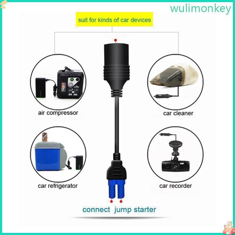 Bộ chuyển đổi ổ cắm nhẹ hơn WU EC5 EC5 sang 12V Bộ chuyển đổi nữ ô tô