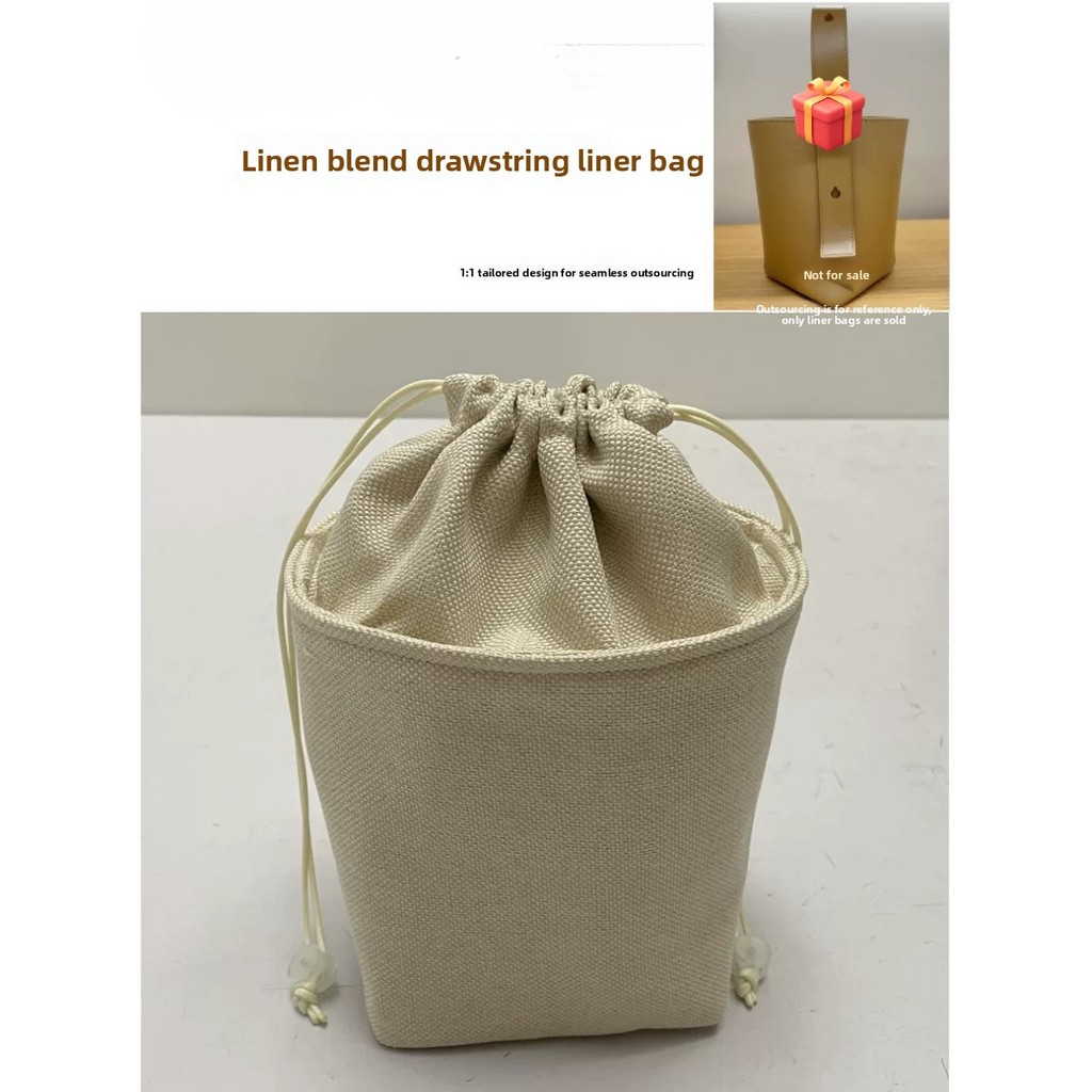 Thích hợp cho Loewe Phong cách mới Loewe sỏiBucket Bucket Bag Liner Bag trong túi Mini Túi bên trong