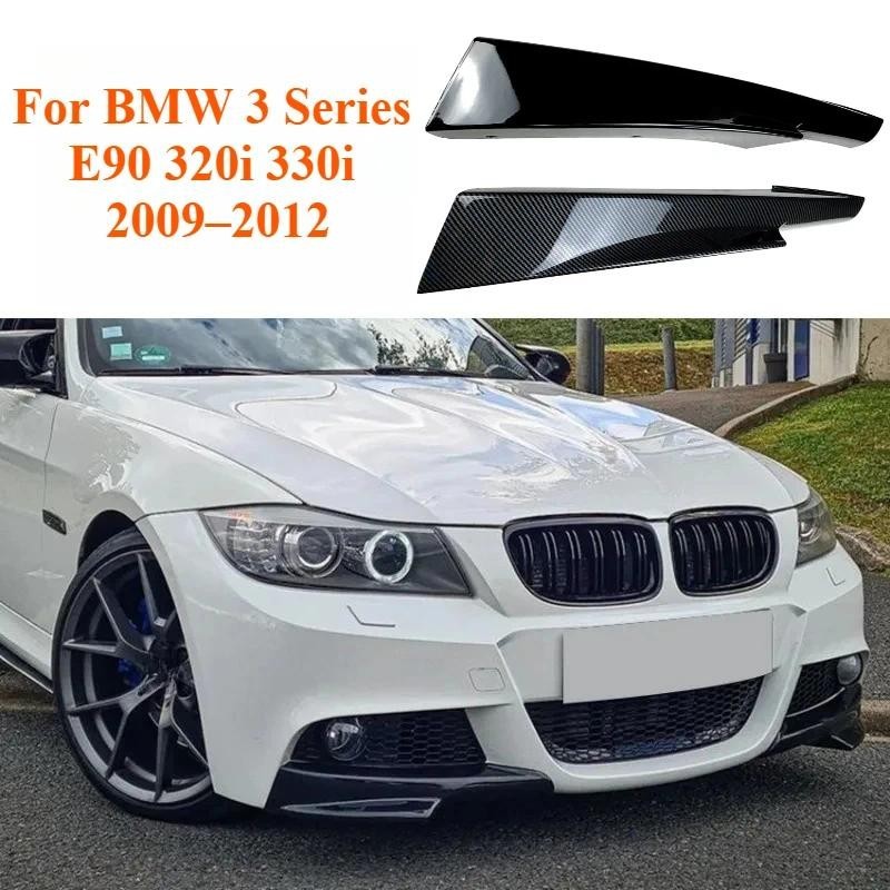 Dành Cho Xe BMW 3 Series E90 320i 330i M-Tech LCI 2009 – 2012 Cản Trước Góc Chia Môi Bao Viền Sửa Đổ
