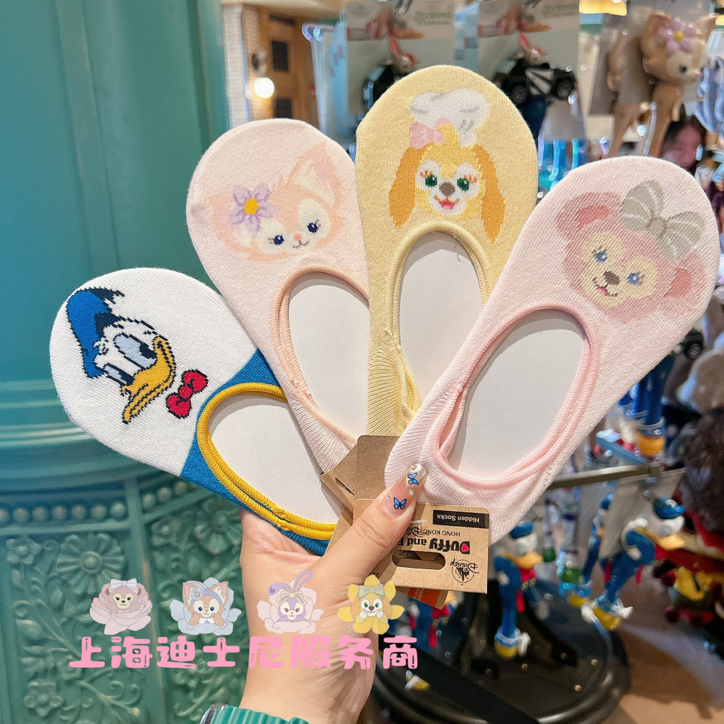 Hong Kong Disneyland Dibel Star Dew Cake Shirley Rose Tất Thuyền Tất Hoạt Hình Tất