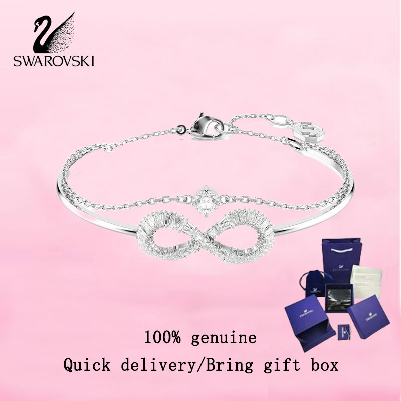 Swarovski  Women's fashion bracelet S925 Sterling silver double Infinity, white diamond 5684049 hype