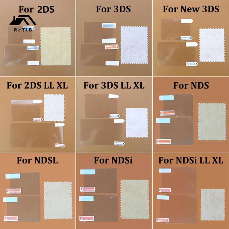 < RcTlB > Phim bảo vệ màn hình LCD trong suốt HD phía dưới cho 3DS 3DSXL NDS Lite NDSL DSi NDSI XL L