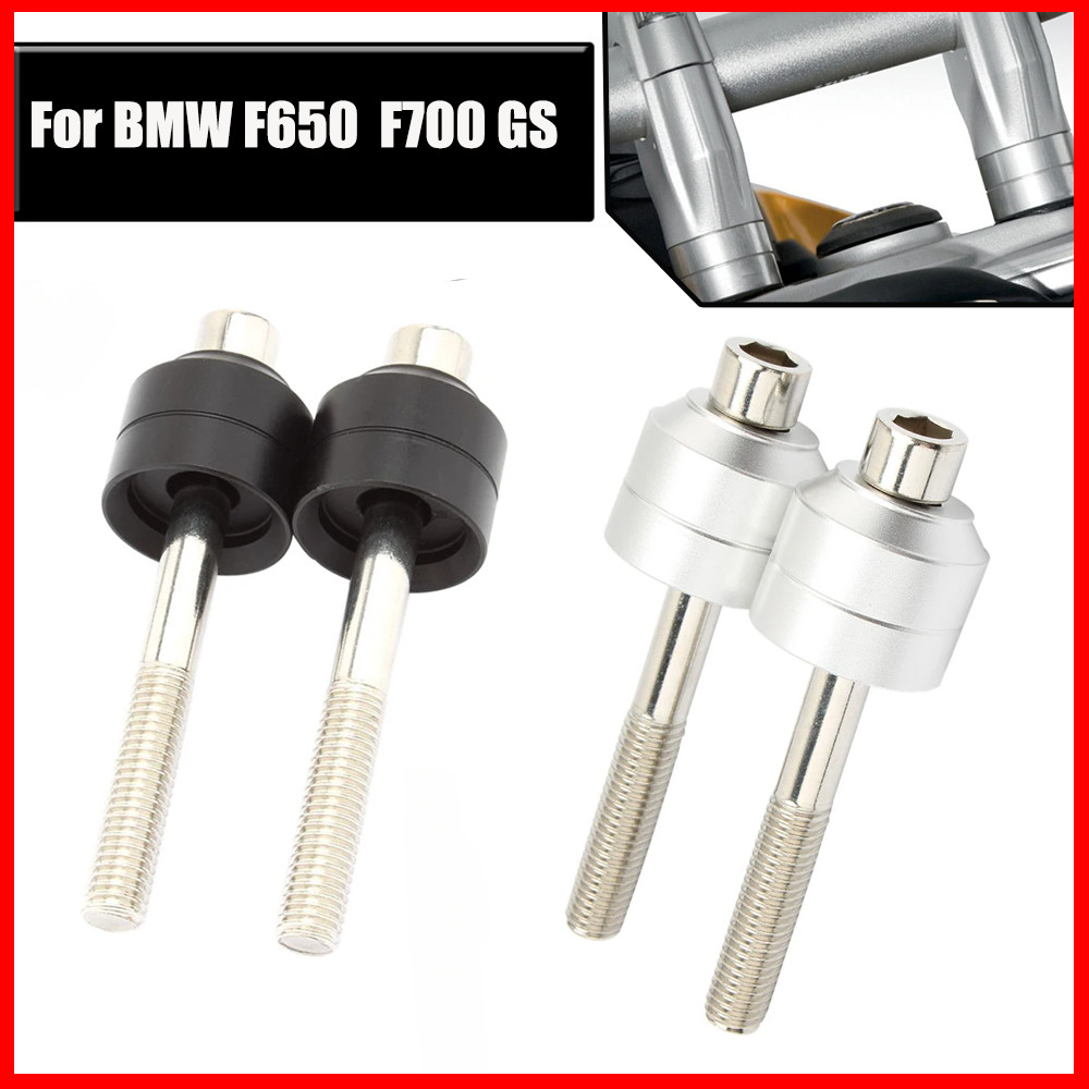 F650GS F700GS Tay Lái Xe Máy Tay Cầm Thanh Adapter Kẹp Cho Xe BMW F650 F700 F800 GS F800GS Phiêu Lưu