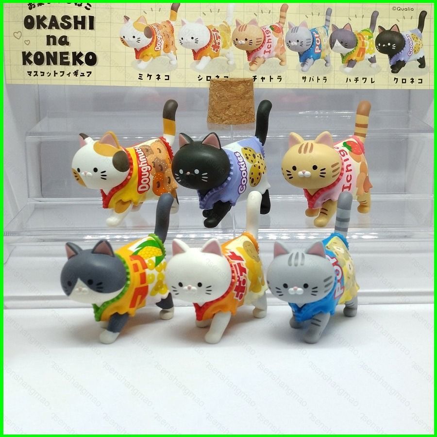 PS1 6 Chiếc Okashi na Koneko Linh Vật Hình Búp Bê Quà Tặng Cho Trẻ Em Trang Trí Nhà Trang Trí Trang 