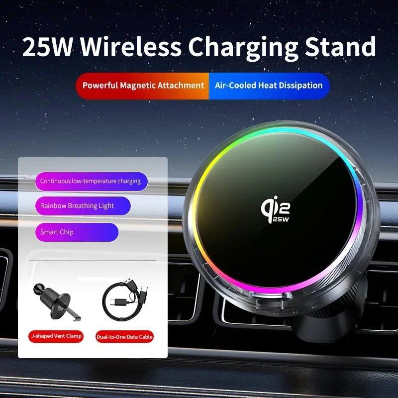 [Sẵn sàng] Bộ sạc không dây ô tô 25W Trạm sạc nhanh đa năng Giá đỡ điện thoại lỗ thông hơi cho điện 