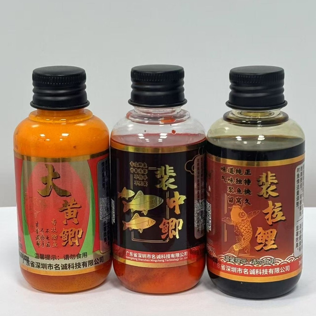 Pei Pei Mồi Cá Chép Chính Hãng Hương Vị Trái Cây, Dành Cho Hồ Hố Đen Mùa Hè