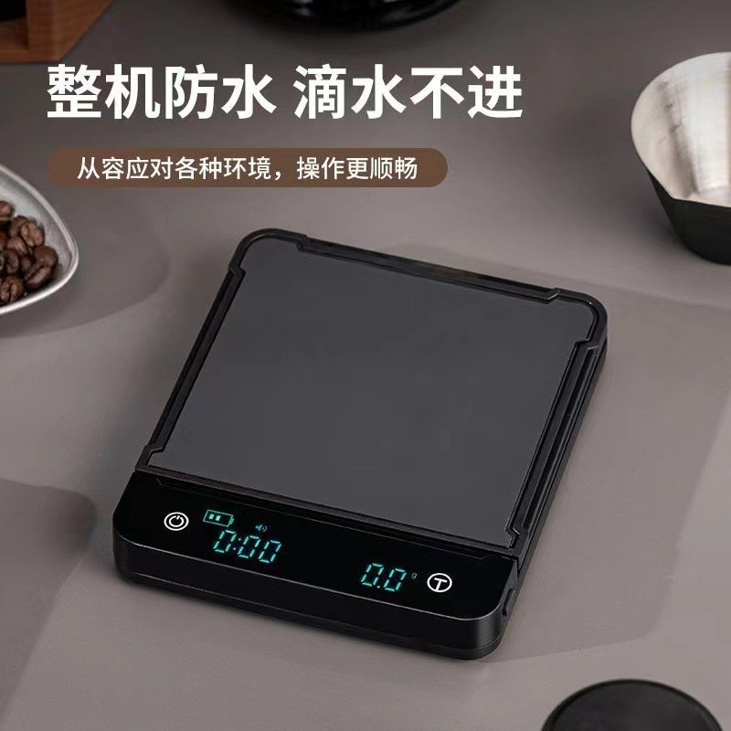 Popular~Italian-style hand-brewed coffee scale USB Rechargeable electronic scale, intelligent automa