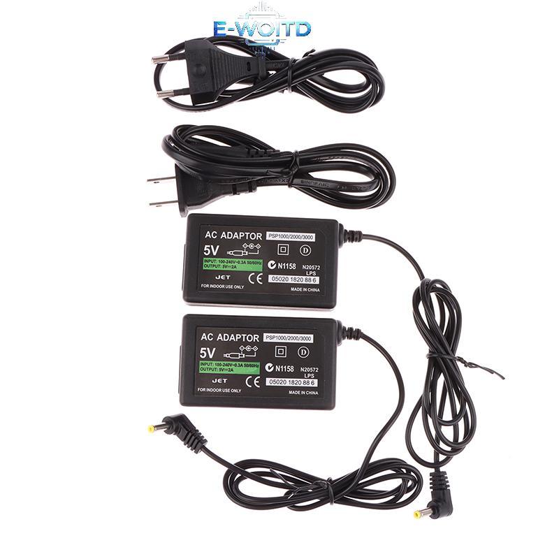 E-WOITD EU / US Cắm Sạc Nguồn Điện AC Adapter Dây Cáp Sạc Cho PlayStation PSVITA PS Vita PSP1000 / 2