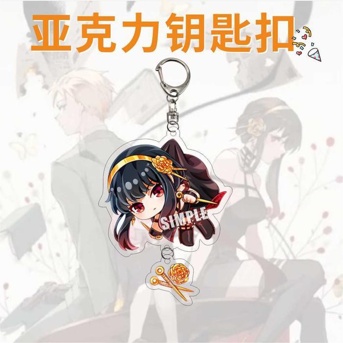 Gantungan kunci anime Spy X Family GANCI spy x family gantungan kunci anya genshin keychain - Yor