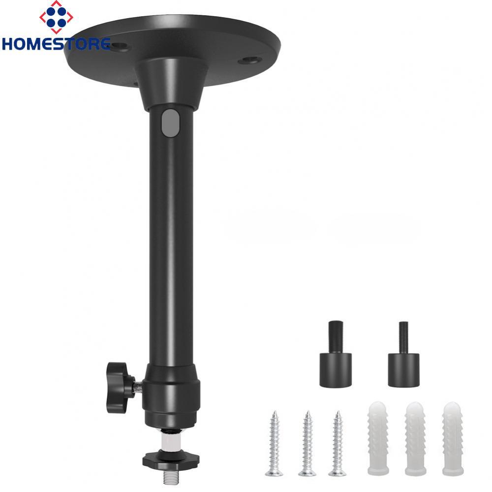 [Homestore]Ceiling Wall Mount Stand for For MINI Projector 360 Rotating 90 Tilt ABS Bracket