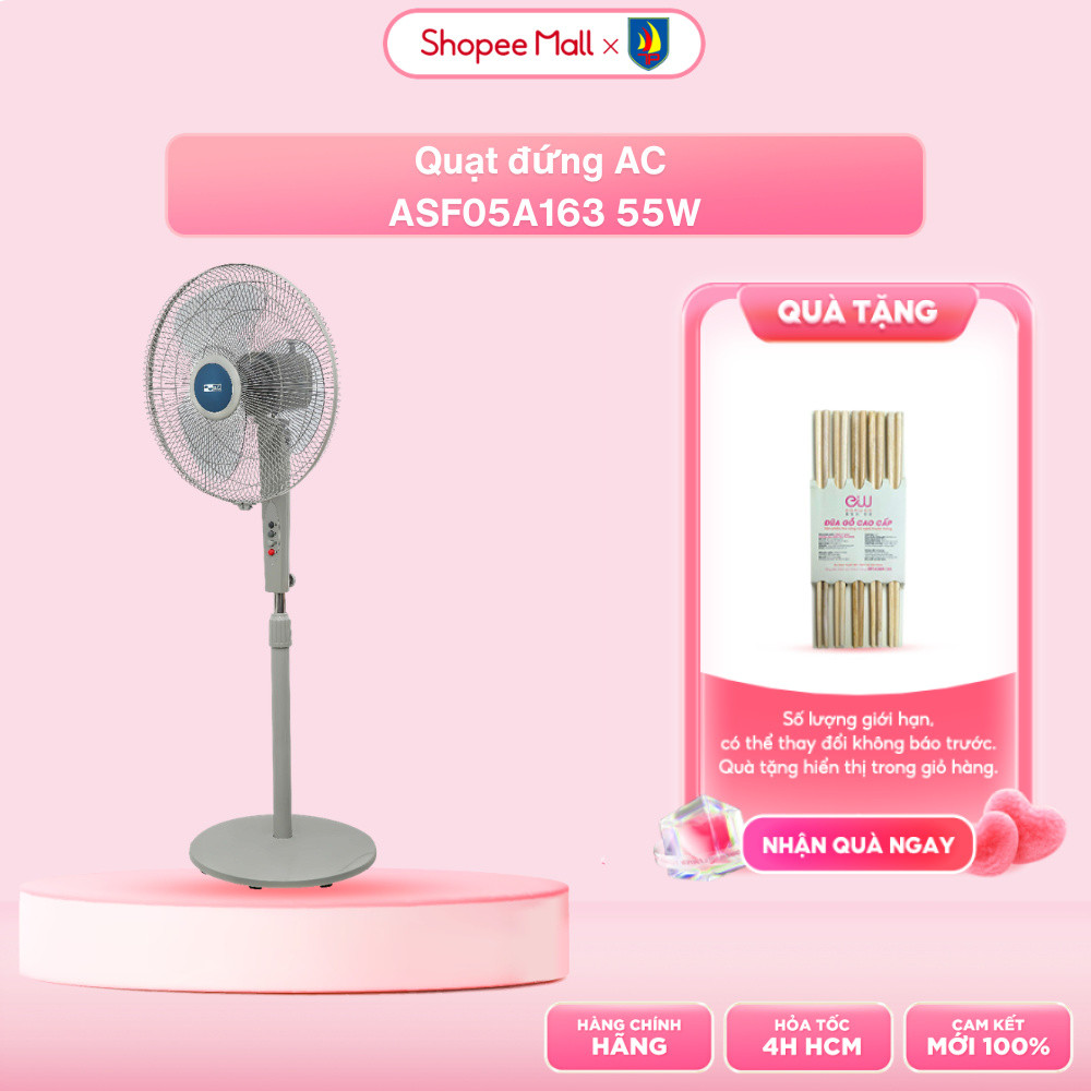 Quạt đứng AC ASF05A163 55W - 3 mức gió - Bảo hành chính hãng 24 tháng [Hỏa tốc HCM]