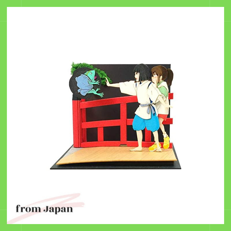 Sankei Studio Ghibli mini Spirited Away Haku's Spell Paper Craft MP07-117