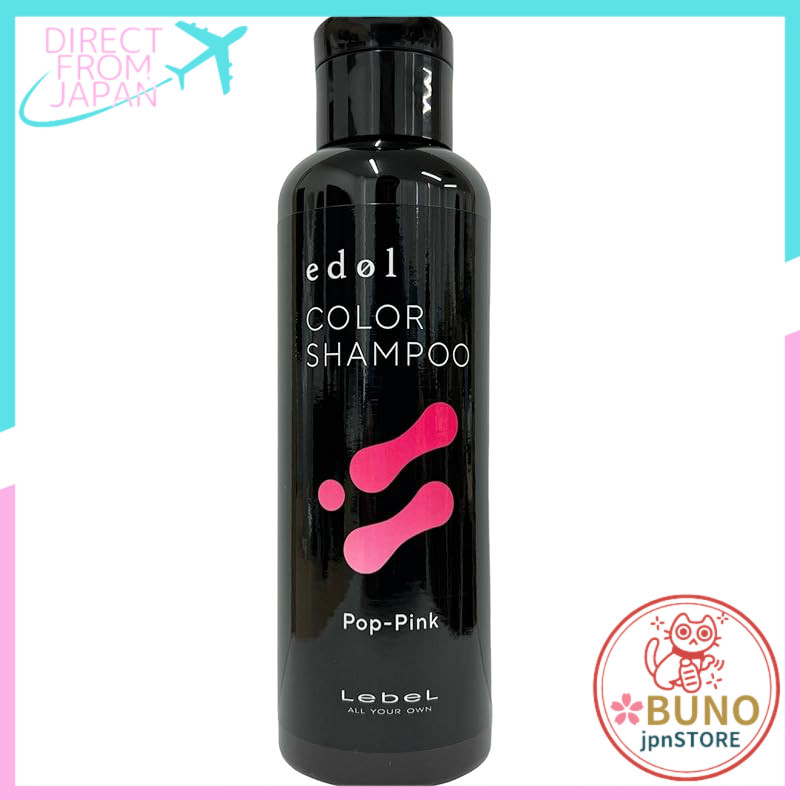Lebel Edol Color Shampoo PP (Pop Pink) 150ml - Vibrant Hair Color Care for Bright and Beautiful Shad