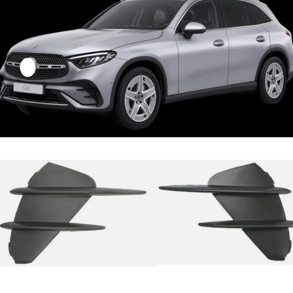 Tấm lưới tản nhiệt đèn sương mù cản trước A2548852101 A2548852201 Dành Cho Xe Mercedes-Benz GLC X254