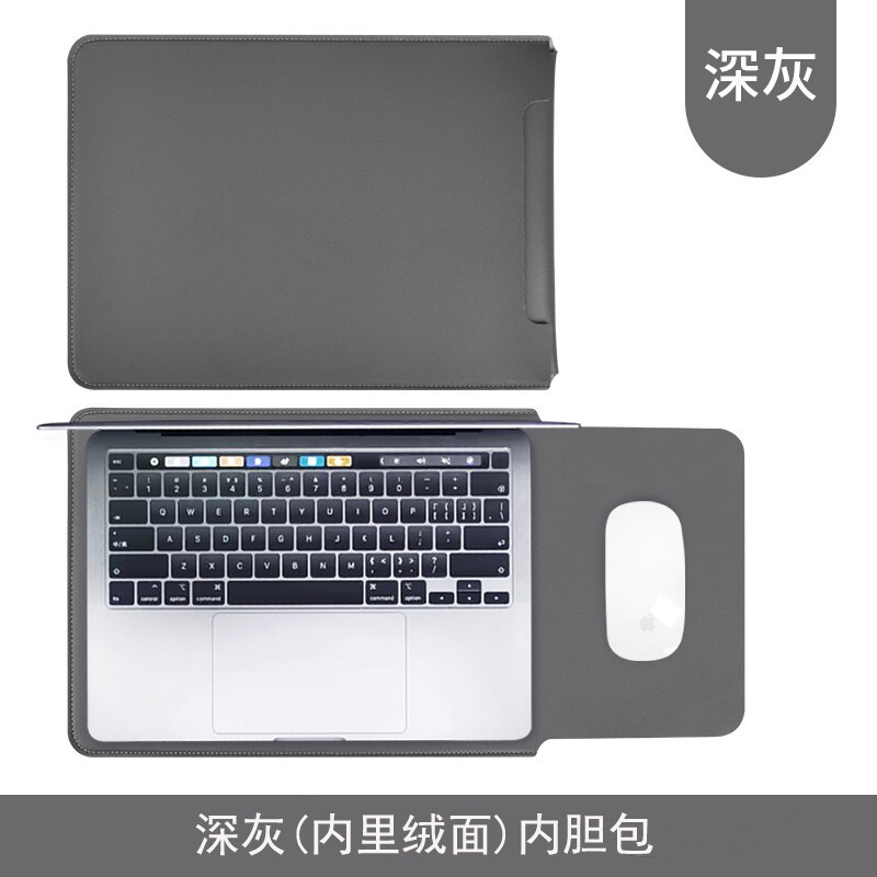 Thích hợp cho Huawei Qingyun G540 Túi đựng máy tính xách tay 14 Inch Túi lót chống sốc Vỏ bảo vệ nhẹ