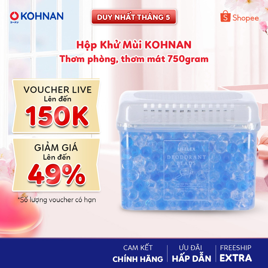 Hộp Khử Mùi Thơm Phòng KOHNAN than hoạt tính 330g/750g KOHNAN