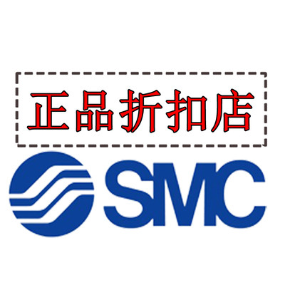 Dây đeo mã cài đặt công tắc từ tính Smc BJ5-1 / BMG2-012 / BM2 / 5-010-16-20-25-32-40