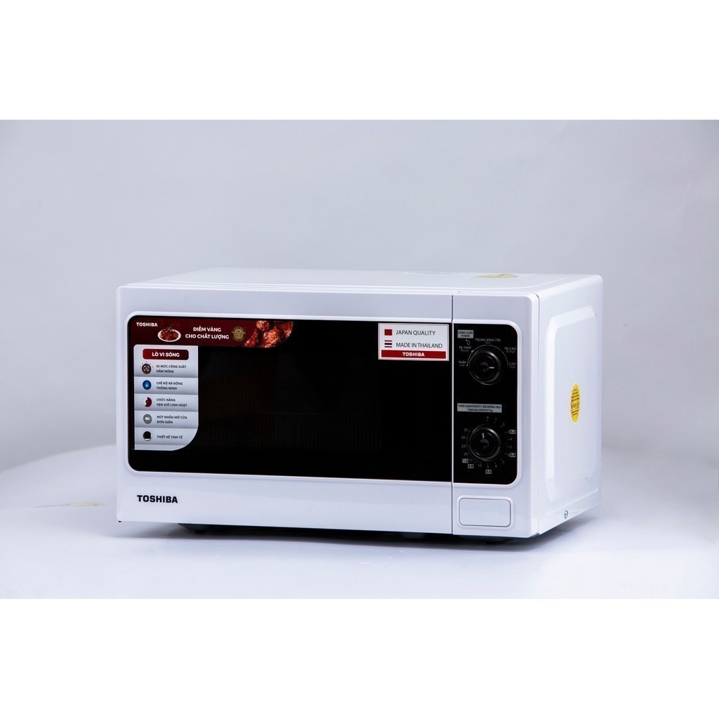 Lò vi sóng Toshiba ER-SM20(W1)VN 20L 800W, Chính hãng, nấu, hâm nóng, rã đông, điều khiển Tiếng Việt - SIDEAL SIL | BigBuy360 - bigbuy360.vn