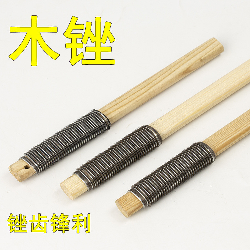 Răng Thô Gỗ Tập Tin Chế Biến Gỗ Tập Tin Khắc Gỗ Tập Tin Gỗ Tập Tin Gỗ Thô Gỗ Đơn Hạt Sắc Nét