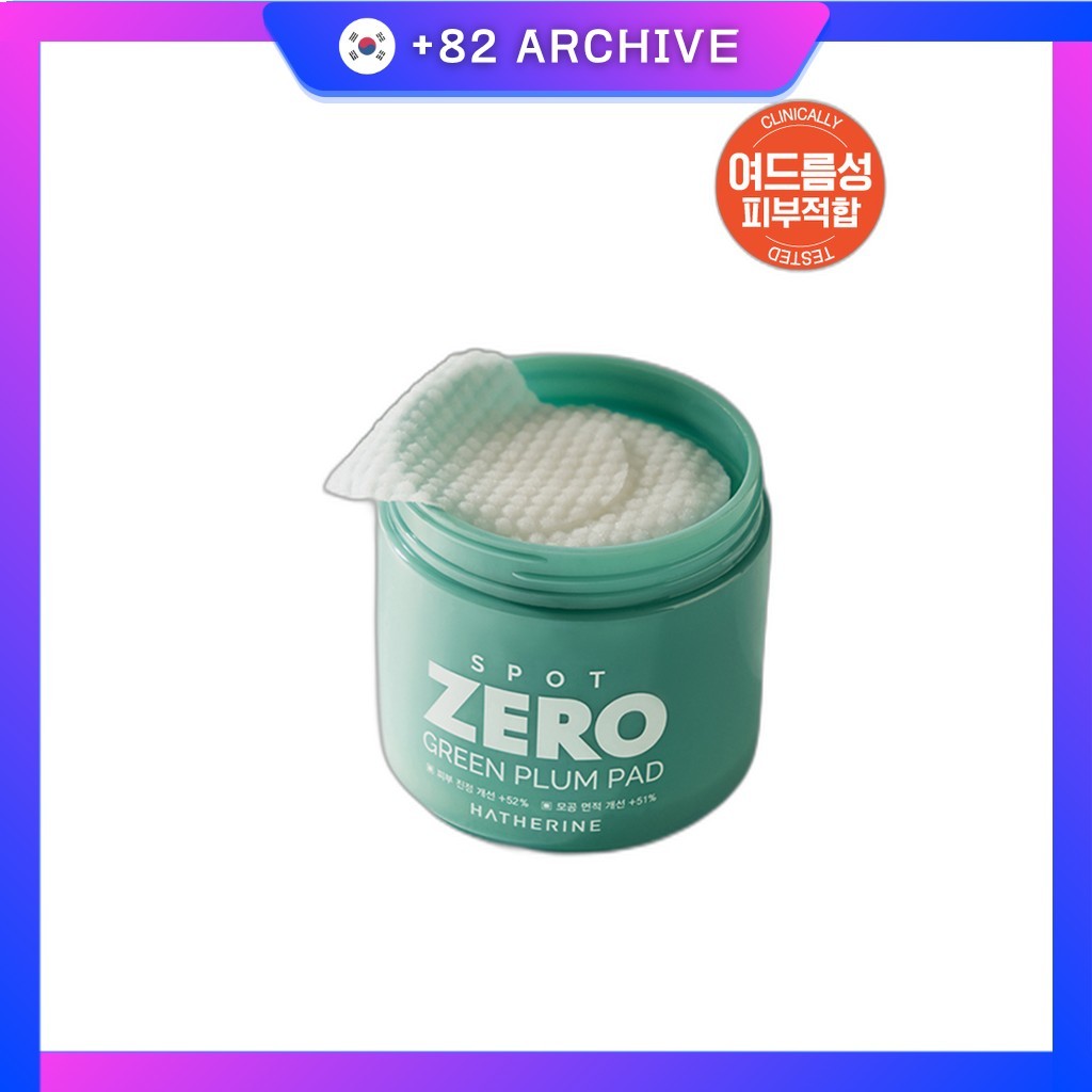 [daiso] Tấm lót mận xanh Hatherine Spot Zero, 50 miếng, 1 miếng đệm điều trị tại chỗ / Hàn Quốc của 