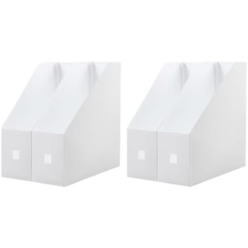 NUOBESTY Plastic Magazine Holder 2-Pack White Desk File Organizers Desktop Storage Rack for Books Le