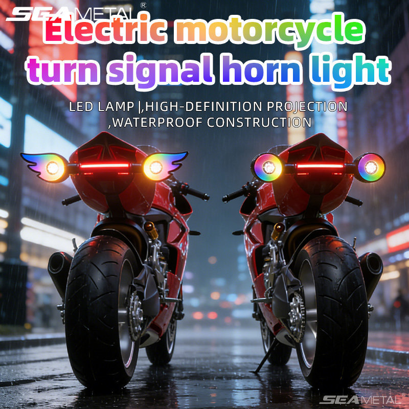 SEAMETAL Motorcycle RGB Flowing Turn Signal High Bright Anti-Rear End Đèn cảnh báo