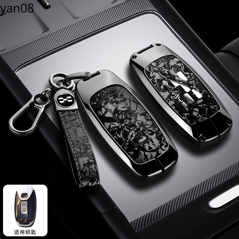 Hợp Kim Kẽm Da Chìa Khóa Xe Ô Tô Vỏ Bảo Vệ Cho AIWAYS U5 PRO U6 SE Phụ Kiện Xe Hơi