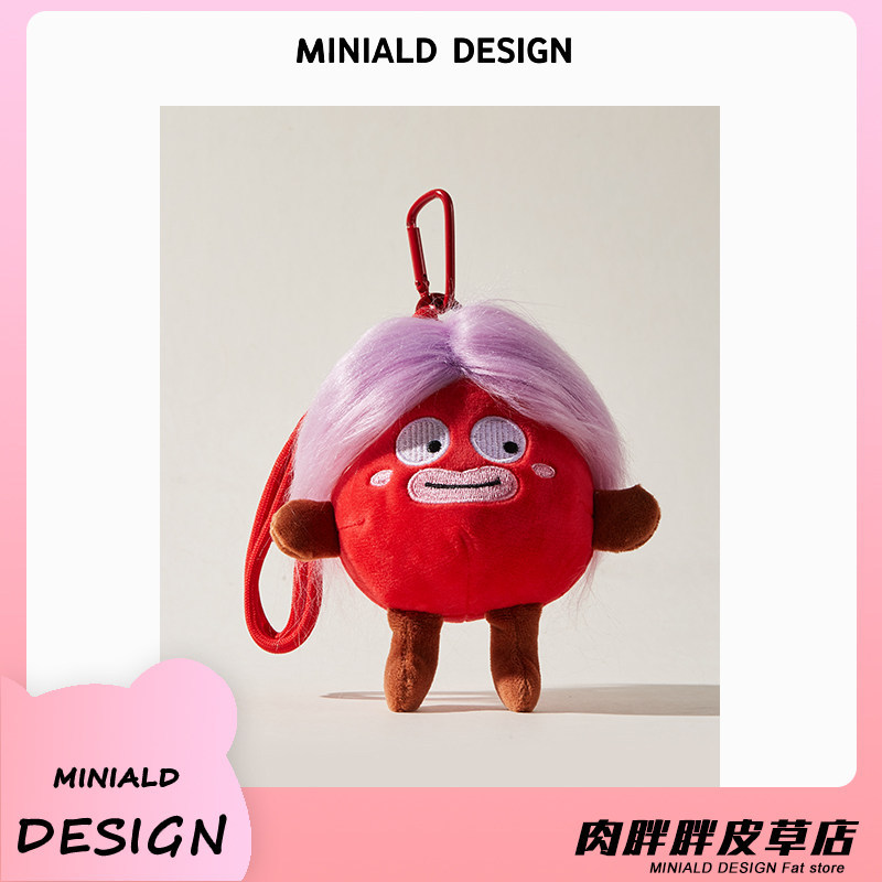 MDESIGN Bộ Trái Cây Vui Nhộn Chiên Búp Bê Túi Mặt Dây Chuyền Túi Mặt Dây Chuyền Táo Bơ Mặt Dây Chuyề