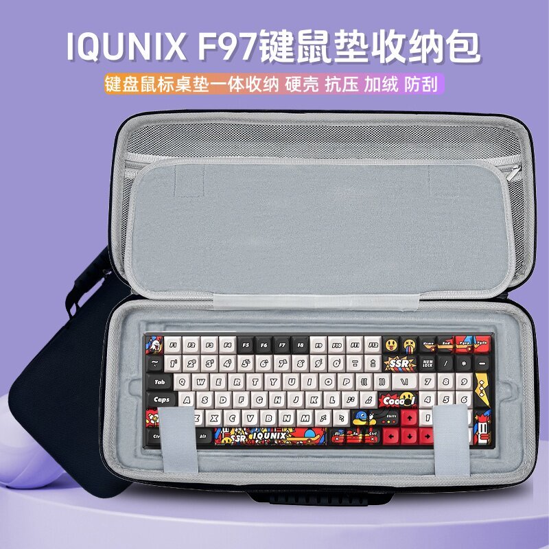 Thích hợp cho IQUNIX F97 Graffiti Nhật Ký Bàn Phím Túi Bảo Quản Bàn Phím Cơ 95 Phím Miếng Lót Chuột 