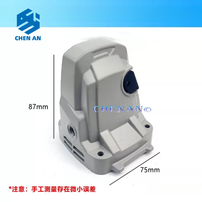 1 Chiếc DCSM02-100E / DCSM03-100E Đầu Vỏ Lắp Ráp Phụ Kiện CHEN AN