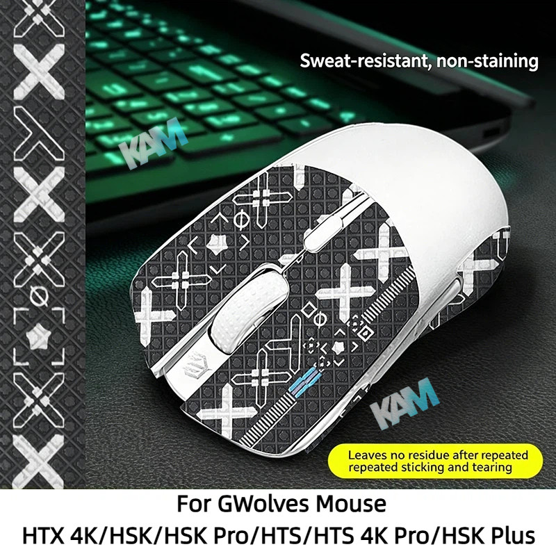 [Kam] Miếng dán chống trượt cho chuột GWolves HTX 4K/HSK/HSK Pro/HTS/HTS 4K Pro/HSK Plus, chống mồ h