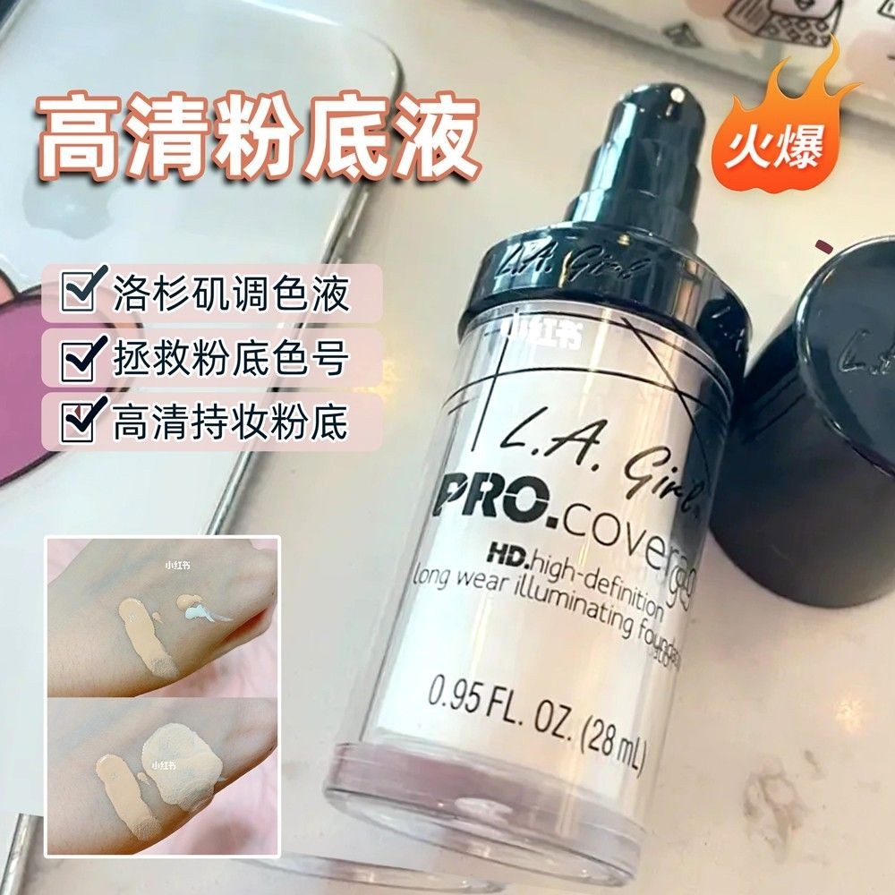 Mỹ Lagirl Los Angeles Girl Foundation Blend Liquid White Liquid Foundation Toning Liquid Neutral Dar