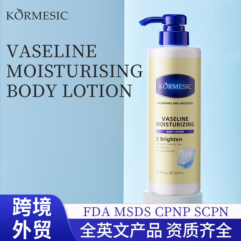 2026 Sản phẩm mới KORMESIC All English Vaseline Body Lotion Vaseline Body Lotion Hydrating Keeping20