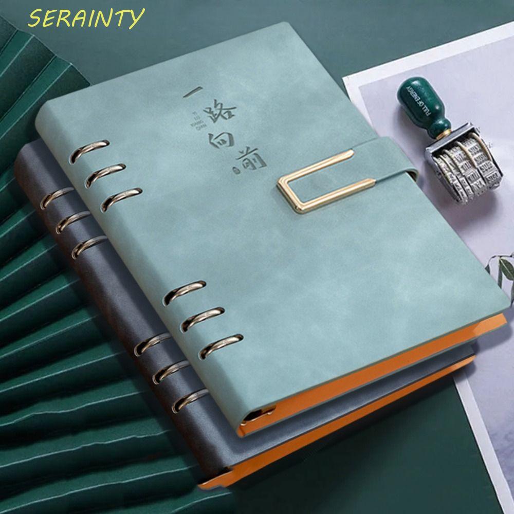 SERAINTY Loose Leaf Notebook, 100 tờ 200 trang A5 Notebook, Stuff Leather Cover Bìa cứng Kẹp kim loạ