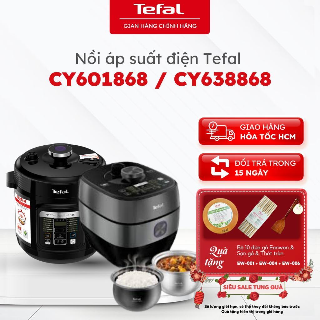 Nồi áp suất điện Tefal CY601868, 6L,1000W| CY638868, 5L, 2 lồng nồi,1300W| Bảo hành 24 tháng