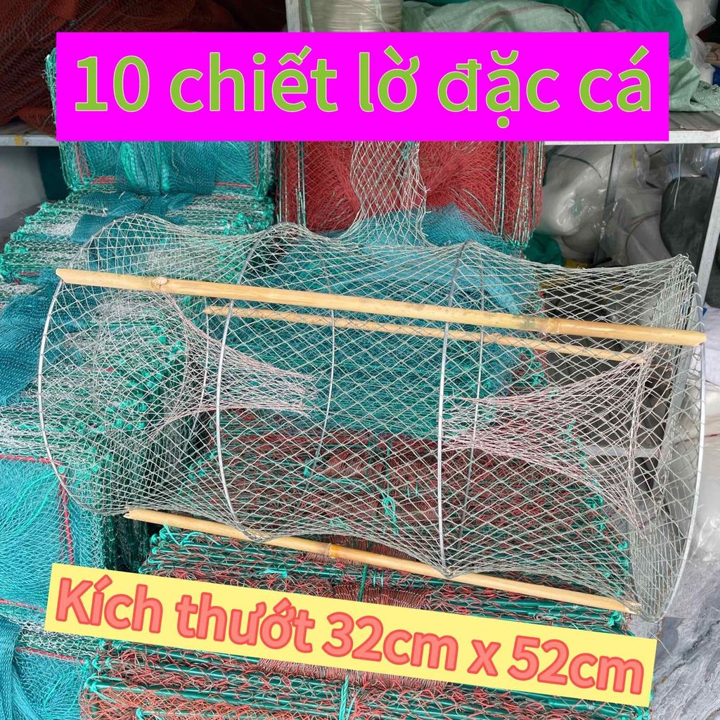Combo 10 lợp cải tiến, lờ bắt cá 4 vành kẻm, lờ lợp cá lóc cá rô phi...cỡ 32x52cm